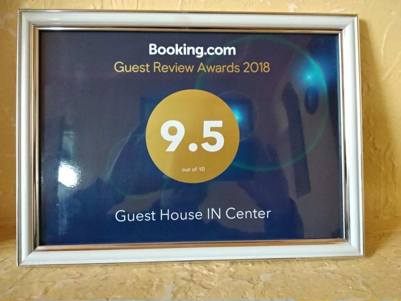 Guest House In Center Erivan Dış mekan fotoğraf